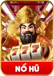 no hu item